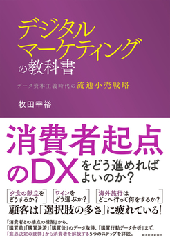 fW^}[PeBŐȏ f[^{`̗ʏ헪