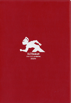 ULTRAMAN Eg}b蒠 2024