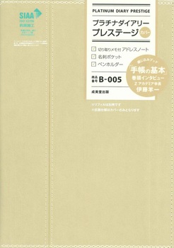 v`i_CA[EvXe[W  B005 2024N