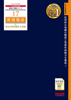 2024Nx 17 Ŗ@ vZW p