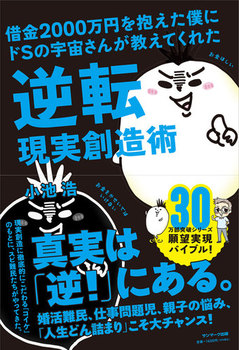 ؋2000~lɃhS̉F񂪋Ăꂽt]np