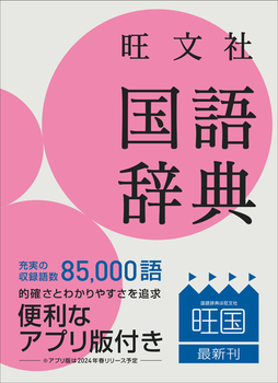 ꎫT