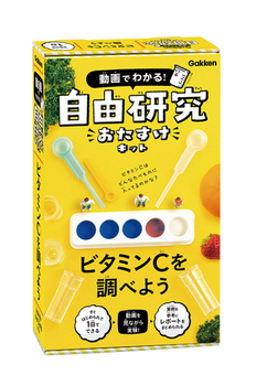 r^~C𒲂ׂ悤