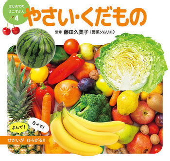 �₳���E��������