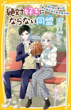 WpЂ݂炢 ΍DɂȂȂ `oXPjqADɂȂ_IH`