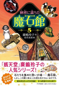 閧ɖΊ(5)