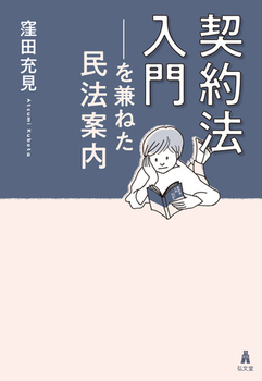 _@償˂@ē