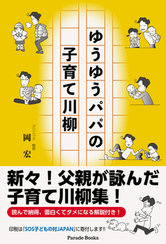 䂤䂤pp̎qĐ