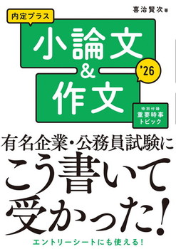 2026Nx vX _앶