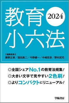 珬Z@ 2024N