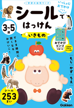 3�`5�� �V�[���ł͂����� ��������