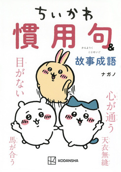  p偕̎