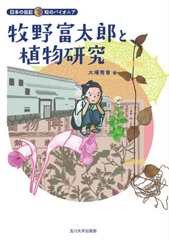 �q��x���Y�ƐA������