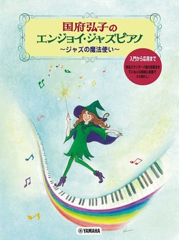 {Oq̃GWCEWYsAm `WY̖@g`