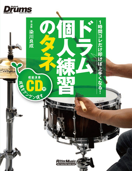 hlK̃^l 1ԃR@Ώ肭ȂI
