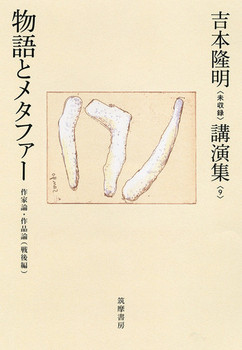 �g�{�����q�����^�r�u���W��9�� ����ƃ��^�t�@�[ ��Ƙ_�E��i�_�q���ҁr