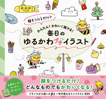 邾ł񂽂I 킢`I  ̂邩v`CXg 邾ł񂽂I 킢`I