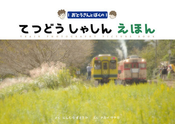 ƂƂڂ̂ĂǂႵ񂦂ق