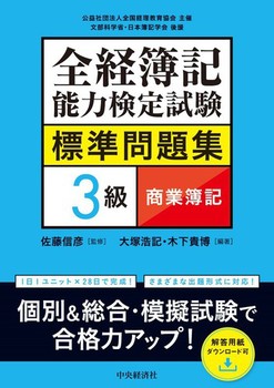 SoL\͌莎WW 3ƕL
