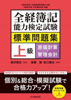 SoL\͌莎WW ㋉vZEǗv
