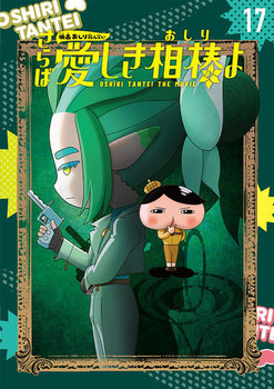 AjR~bN肽Ă17 f您肽Ă Έ_ij ŁiDVDj