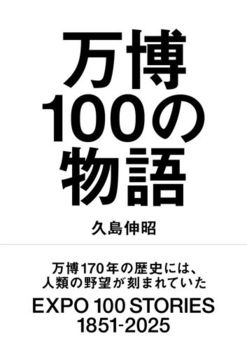 100̕