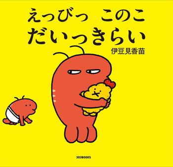 т ̂ 炢