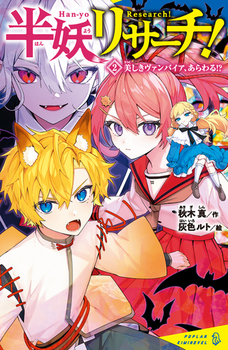 �|�v���L�~�m�x�� ���d���T�[�`�I(2)  ���������@���p�C�A�A������I�H