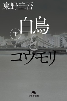 ƃREij