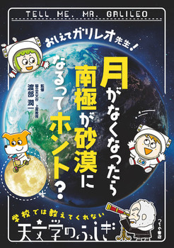 ăKI搶I ȂȂɂɂȂăzgH