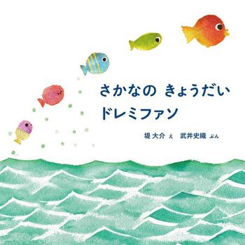 Ȃ 傤 h~t@\