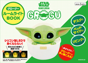 STAR WARS }_A O[O[ [CgBOOK