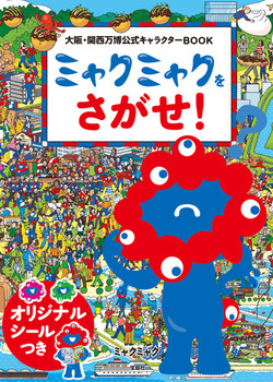 E֐LN^[BOOK ~N~NI