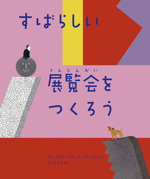 ΂炵W낤