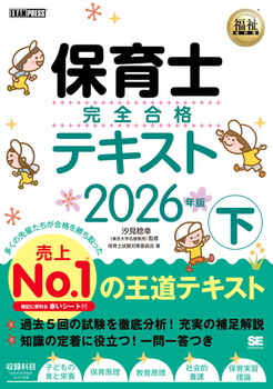 ȏ ۈm SieLXg  2026N