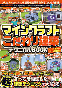 }CNtg 茚zeNjJBOOK `fUCi[Yz瓮z܂ŉłIׂĂgzeNjbNځII i I[J[Eӂ肪ȕt^XCb`܂ޓőΉI j