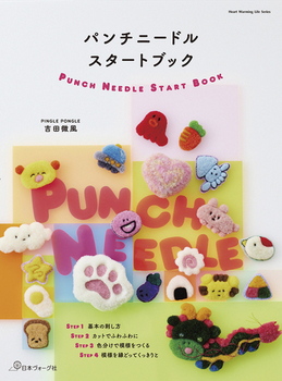 p`j[hX^[gubN