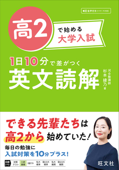 2Ŏn߂w 110ō pǉ