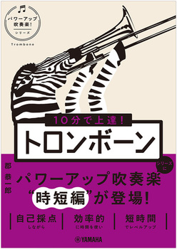 10ŏBI g{[mp[AbvtyIV[Yn