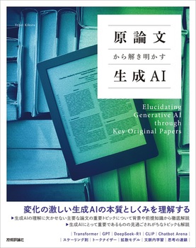 _AI