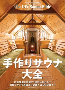 ����T�E�i��S