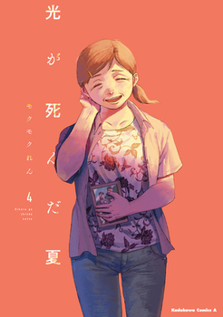 񂾉 4 4