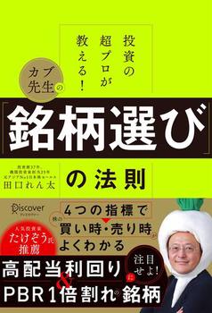 ̒vI Ju搶́uIсv̖@