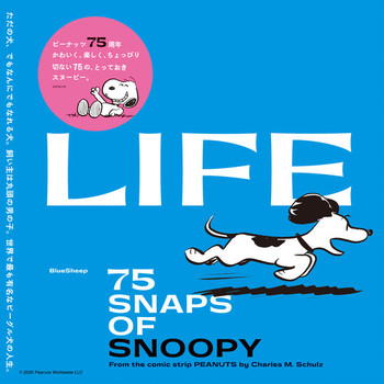 LIFE 75 SNAPS OF SNOOPY