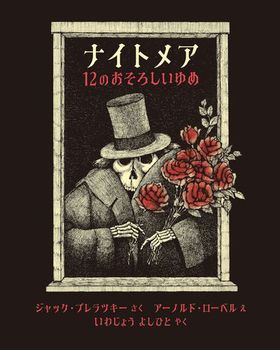 iCgA 12̂낵