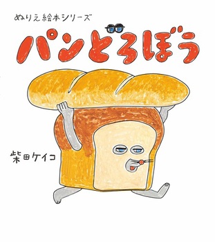 ʂ肦G{V[Y pǂڂ
