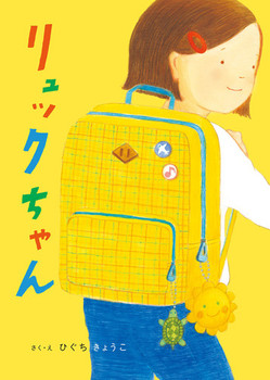 bN