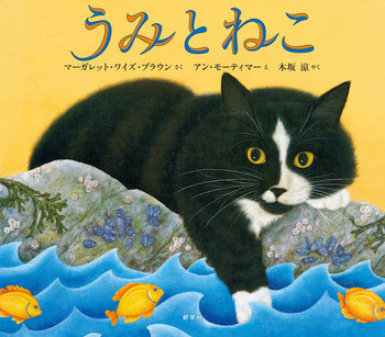 ݂Ƃ˂