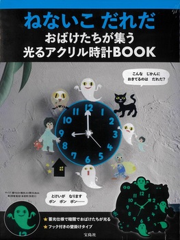 ˂Ȃ ꂾ ΂W ANvBOOK