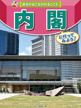 ȂƂ(2) tɍsĂ݂悤I